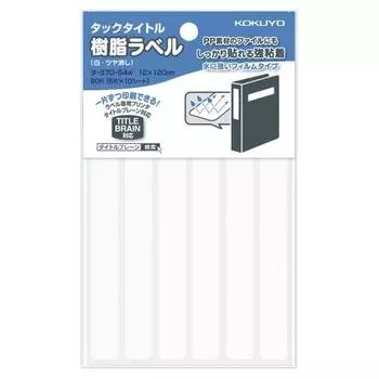 KOKUYO Tack Title Resin Label Plain File Title 12 мм 60 шт. Белый Ta-S70-54W