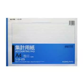 KOKUYO Tally Paper with Scale, 27 Lines, A4 Landscape, 50 Sheets Shyo-25