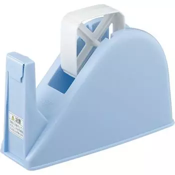 KOKUYO tape cutter with emphasis on safety and cutter cover T-M15B