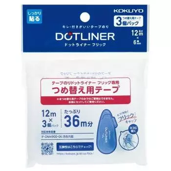 KOKUYO Tape Glue Dot Liner Flick Refill Refill Tape 3 шт. в упаковке Ширина 6 мм x 12 м (Оптовая закупка) Ta-D4900-06X3 [x5] синий