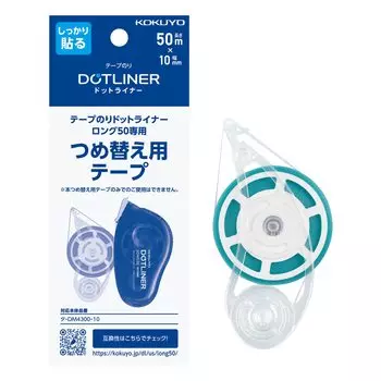 KOKUYO Tape Glue Dot Liner Long 50 сменная лента Ta-D4300-10