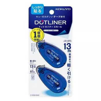 KOKUYO Tape Glue Dot Liner Маленький одноразовый клейкий материал 2 шт. Ta-D930-06X2