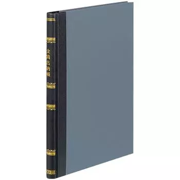 KOKUYO Тетрадь Бухгалтерская Книга с Предметами B5 Высококачественная Бумага 200 Страниц Chi-215