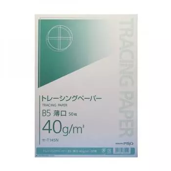 KOKUYO tracing paper thin B5 50 sheets SE-T145N