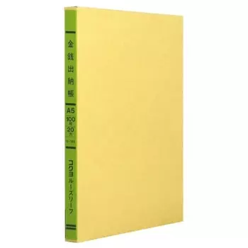 KOKUYO Трехцветная печать, вкладные листы, А5, кассовая книга, 20 отверстий, 100 листов, Lee-151