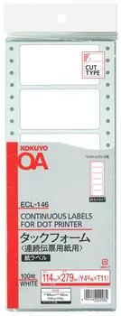 KOKUYO Tuck Foam 6 шт. 100 шт. Y4.5XT11 ECL-146
