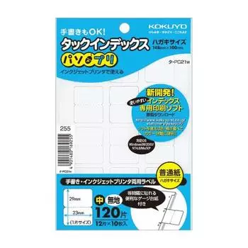 KOKUYO Tuck Index Index Seal Pasopuri Средний 23 x 29 мм 120 шт. Обычный Ta-PC21W