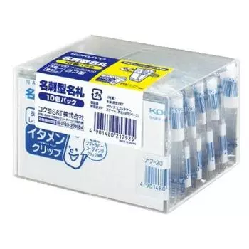 KOKUYO Упаковка бейджей для визиток (тип булавки/зажим) Кнаф-20X10 (10 кусочков) [2 комплекта]