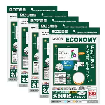 KOKUYO Визитная карточка 10 Натуральный набор многофункциональной бумаги для принтера, A4, листов, белый, 5, KPC-VE10WX5