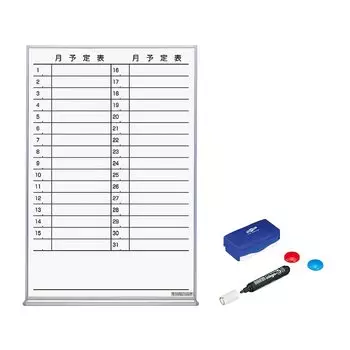 KOKUYO Whiteboard Enamel Monthly Events Horizontal Ruled FB-32MWNC