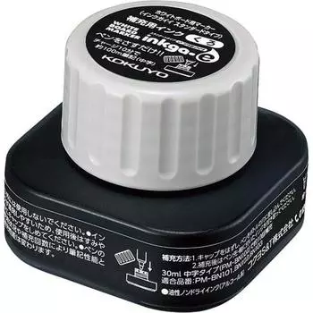 KOKUYO Whiteboard Marker Ink Guy Refill Ink Black PMR-BN10D