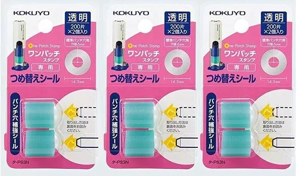 KOKUYO виниловый держатель для нашивок, один штамп для нашивки, эксклюзивный набор из 3 наклеек