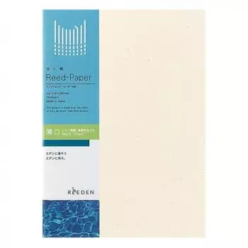 Kokuyo Yoshiji Reeden Тонкий Рот A4 20 Листов Kpsj R3901