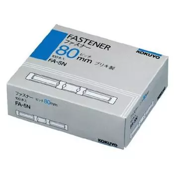 KOKUYO Застежка-молния Tin Foot Длина 35 мм 100 шт FA-5N [Набор из 3 коробок]