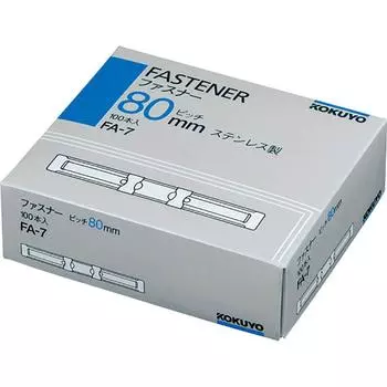 KOKUYO Зажим для файлов из нержавеющей стали Длина ножки 40 мм 100 шт FA-7