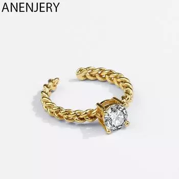 Кольца ANENJERY для женщин и мужчин, французские кольца с геометрическим цирконом, аксессуары, ювелирные изделия, свадебная вечеринка Resizable