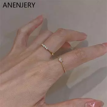 Кольца ANENJERY для женщин, маленькое сердце в форме золотого цвета, свадебное обручальное кольцо, изящное кольцо, ювелирные изделия, циркон, романтические модные украшения