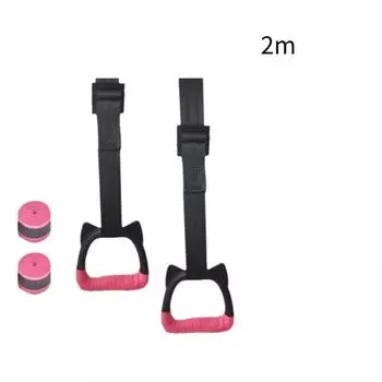 Кольца Детские Гимнастические Страховочные Ремни Подвесное Кольцо Инструменты для Упражнений Оборудование 2m