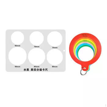 Кольца для измерения фруктов, измерительная линейка, измерительный инструмент для определения размера цитрусовых, измеритель диаметра