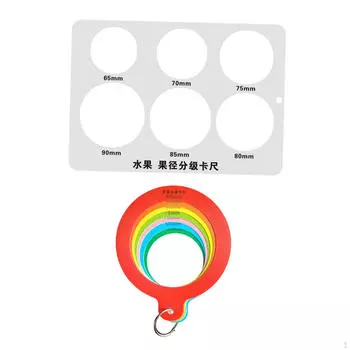 Кольца для измерения фруктов Линейка для цитрусовых Гибкая Удобная Многофункциональная Измерительная штангенциркуль