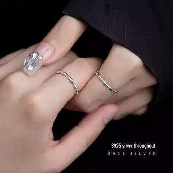 Кольца для пар Banyan Tree S925 Silver Small Bamboo - корейский сладкий стиль для мужчин и женщин female, adjustable opening серебряный
