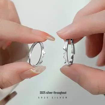 Кольца для пар из серебра Banyan Tree S925 — уникальный подарок на День святого Валентина для мужчин и женщин Women’s, RS849, Adjustable opening