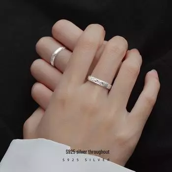 Кольца для пар из серебра Banyan Tree S925: Текстурированный открытый дизайн для подарка на день рождения или годовщину Women’s, RS818