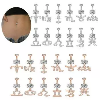 Кольца для пупка, бар, хирургическая сталь, кристалл, 12 созвездий, висячие пирсинг, подарок Aries серебряный