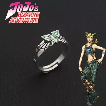 Кольца из аниме JoJo s Bizarre Adventure Jolyne Cujoh Butterfly Cosplay унисекс регулируемые кольца для женщин ювелирные изделия реквизит аксессуары чёрный