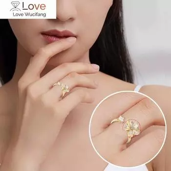 Кольца от беспокойства, вращающееся кольцо с бусинами для снятия стресса, регулируемый размер, кольцо с открытым дизайном, инкрустированное кубическим цирконием, винтажные кольца для мужчин One Size золотой