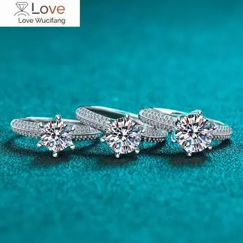 Кольца с муассанитом 2 карата стерлингового серебра D VVS1 лабораторный бриллиант с сертификатом GRA помолвочное обручальное кольцо для женщин 6