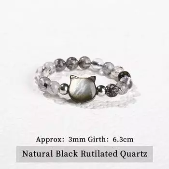 Кольца с подвеской в виде кролика из натурального черного рутилового кварца, женская модная шикарная бижутерия из кристаллов ручной работы, энергетические кольца для рейки-исцеления и йоги