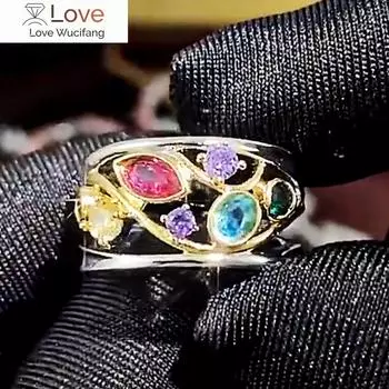 Кольца с разноцветными кристаллами неправильной формы для женщин, ажурный дизайн, инкрустированный цирконием, модные украшения для вечеринок, аксессуары для пальцев 7