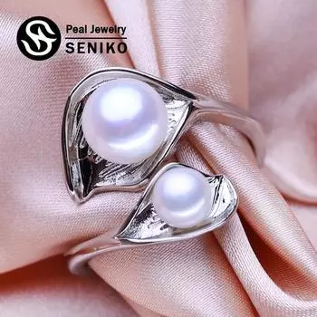 Кольца SENIKO с натуральным пресноводным жемчугом для женщин, модное женское кольцо с двойным жемчугом, ювелирные изделия, регулируемое кольцо белый