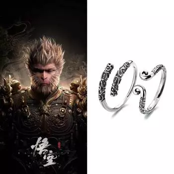 Кольца унисекс Black Myth WuKong Monkey для женщин и мужчин