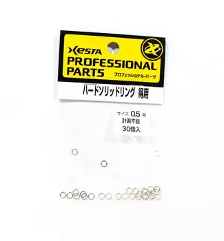 Кольца Xesta Hard Solid Value Pack, желтые, размер упаковки 0,5, 30 шт. (8213)