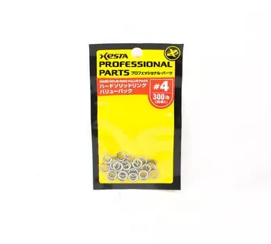 Кольца Xesta Hard Solid Value Pack, желтые, размер упаковки 4, 30 штук (5057)