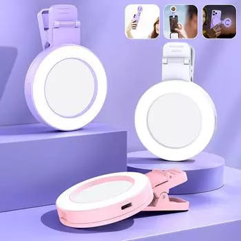 Кольцевая лампа для селфи, перезаряжаемая лампа для селфи на 200 мАч, видеолампа с зеркалом, портативная лампа для селфи для камеры телефона белый