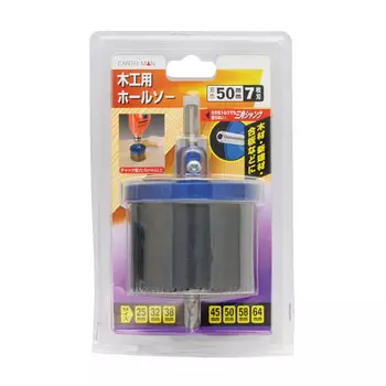 Кольцевая пила по дереву Takagi EARTH MAN с 7 лезвиями, ширина лезвия 50 мм