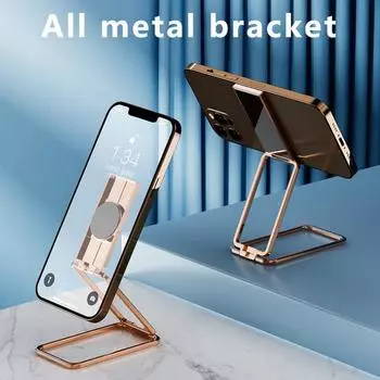 Кольцевой держатель для сотового телефона, кольцевая подставка, вращение на 360 градусов, гибкая ручка, широкая многоугольная подставка, автомобильный кронштейн, автомобильный кронштейн