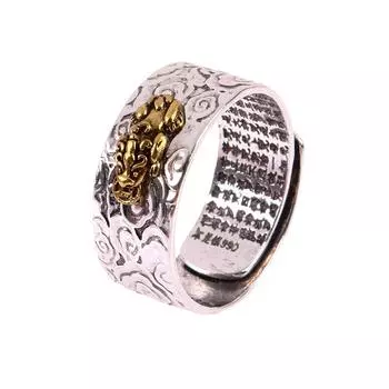 Кольцо-амулет с подвесками Пиксю, богатство, удача, резьба, кольцо с мантрой АРИ