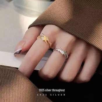 Кольцо Banyan Tree из серебра 925 пробы с бриллиантами в стиле хип-хоп с молнией — унисекс, регулируемое, модное, нестандартный дизайн. RS1045 белого золота