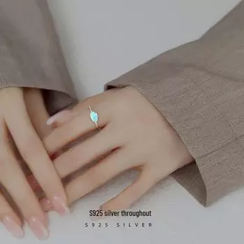 Кольцо Banyan Tree S925 Silver Cloud для женщин — универсальное, уникальный дизайн, тонкий акцент на указательном пальце Adjustable opening серебряный