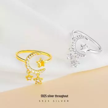 Кольцо Banyan Tree S925 Silver Diamond Star and Moon Tassel Ring - Trendy Open Style для женщин RS728, Adjustable opening белого золота