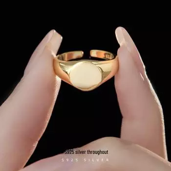 Кольцо Banyan Tree S925 Silver Gold Plated Open для женщин - Blogger Fashion Style Adjustable opening золотой