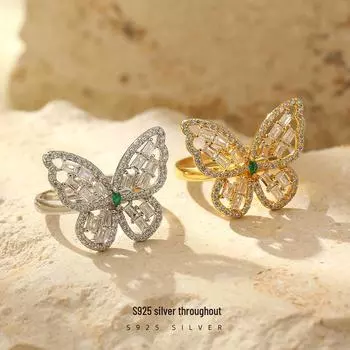 Кольцо Banyan Tree S925 Silver Luxury с бабочкой и цирконом для женщин белого золота