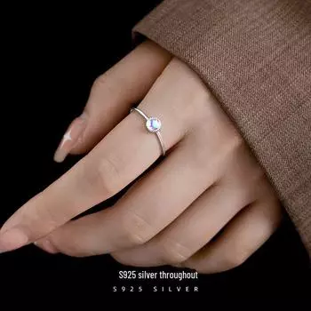 Кольцо Banyan Tree S925 Silver Moonstone с регулируемой бусиной для женщин adjustable opening серебряный