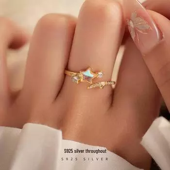 Кольцо Banyan Tree S925 Silver Moonstone & Star Zircon — элегантный подарок для нее RS1104; adjustable opening золотой