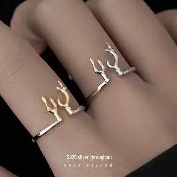 Кольцо Banyan Tree S925 Silver Olear Open Ring - уникальный рождественский подарок для женщин и девушек Adjustable opening белого золота