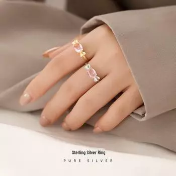 Кольцо Banyan Tree S925 Silver Pink Candy Knot с регулируемым размером - милый и шикарный японский дизайн для девочек RS754 золотой